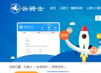 uc浏览器搜索地址-uc浏览器app下载