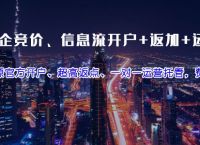 uc搜索引擎是什么-uc的搜索大全是什么