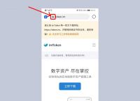 imtoken官网地址无法访问-imtoken tokenim