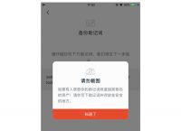 imtoken用助记词导入钱包怎么导入-imtoken的助记词 能用到其他钱包吗