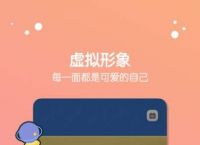 纸飞机app2022最新版下载的简单介绍