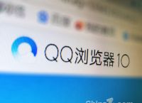 qq浏览器官网下载-浏览器官网下载不了