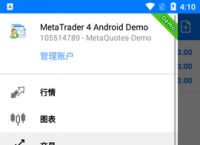 metatrader4官方手机版下载安装-metatrader4apk111