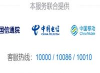 联通收不到telegram验证短信-为什么telegram收不到短信验证