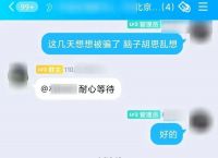 钱被骗了怎么找回来-钱被骗了怎么找回来支付宝