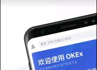 bitpie钱包怎么下载-bitkeep钱包下载教程