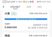 tokenpocket香港-token pocket testflight