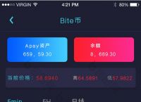 比特币中国app-比特币中国app下载安装