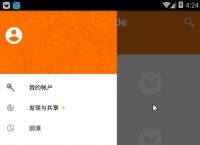 aptoide官网下载最新版本-aptoide latest version