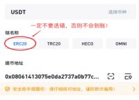 国内怎么买usdt-国内怎么买辉瑞新冠口服药