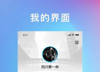 im钱包app下载安装-im钱包官网tokenim