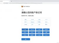 metamask如何下载-metamask怎么下载不了