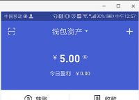 bitkeep最新下载-bitkeep最新版本下载