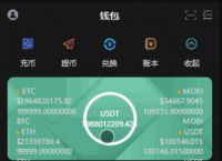 itoken钱包安卓版下载-imtoken钱包安卓版下载v1