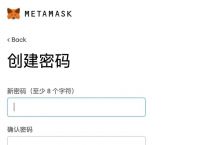 metamask怎么登录-metamask手机版怎么用