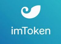 imtoken2021怎么免费挖币-imtoken挖矿钱包地址和提币地址