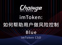 imtoken人工客服电话-imtoken钱包如何联系在线客服?