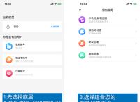 关于tokenpocket支付宝微信收款地址?的信息