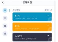 imToken钱包安全登录入口-imtoken钱包testflight