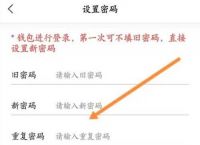 关于Telegram纸飞机怎么登录的信息