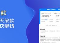 拉卡拉数字钱包app官方下载安装-拉卡拉数字钱包app官方下载安装苹果