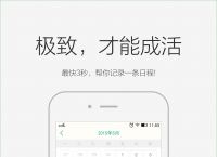 metamask安卓版app-metamask download