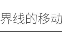 电子货币有哪些突出特点-电子货币有哪些突出特点和优点