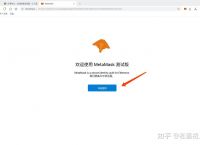 metamask钱包如何提现-metamask钱包一直不到账