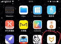 小狐狸制作app-小狐狸图片编辑软件