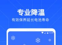 magisk中文网-magisk中文网官网网址