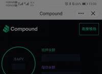 imtoken网址下-imtoken网址下载安卓钱包