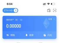 tokenpocket钱包下载不了-tokenpocket苹果手机下载不了