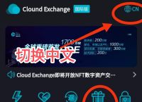 btcs-补铁吃什么