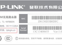 tp-link登录网址192.168.1.1-tplink登录网址19216811进不去