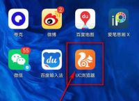 uc浏览器官网网页版-uc浏览器官网网页版入口不见了怎么恢复