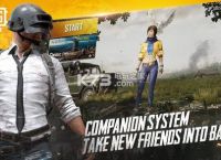 [PUBG纸飞机国际服]pubg国际服飞机在哪里找