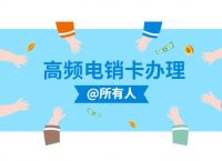 imToken需要进行实名制认证吗的简单介绍