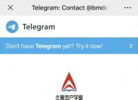 [telegram语言包个性]telegram怎么设置语言包