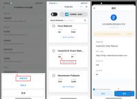 imtoken官网钱包app-imtoken钱包下载20版本