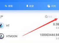 TP钱包的带宽怎么投票-tp钱包怎么连接dapp