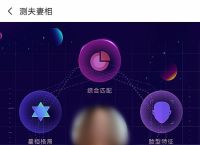 元宇宙官网app下载网址的简单介绍