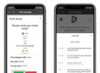 tokenpocketapp-tokenpocket钱包介绍