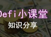 tp钱包kishu-Tp钱包助记词怎么导入才正确