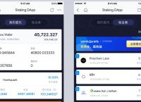 imtoken钱包怎么兑换-imtoken钱包怎么兑换人民币