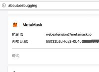 metamask安卓版导入助记词-imtoken用助记词导入钱包怎么导入