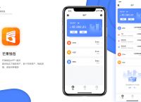 沃钱包app下载官方版-云钱包app下载最新版本