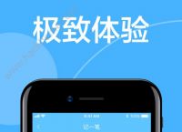 手机钱包app下载-手机钱包app下载荣耀手机版