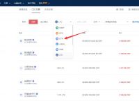 bitpie怎么提现到支付宝-bitkeep怎么提现到银行卡