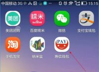 浩瀚钱包app下载-浩瀚钱包app最新版下载