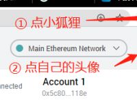 metamask下载ios-metamask下载为什么软件商店搜不到